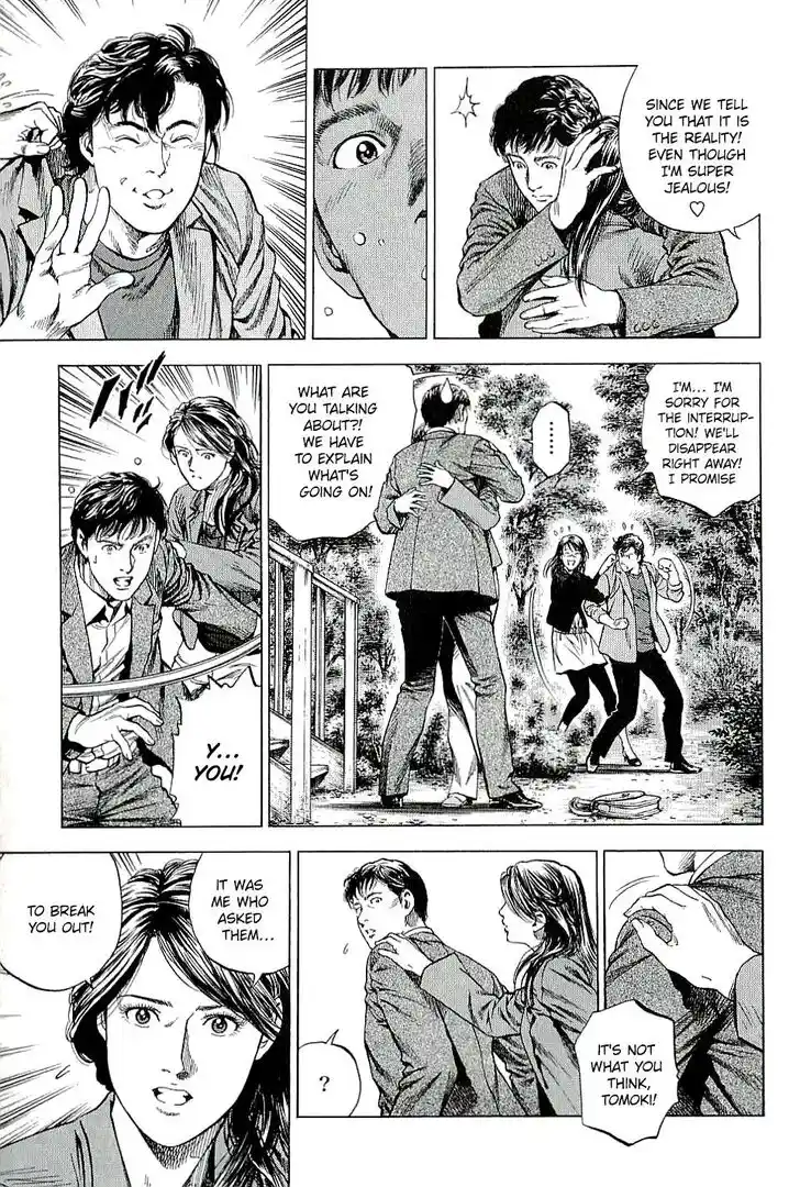 Tenshi no Kokoro de Vol.28 Ch.304