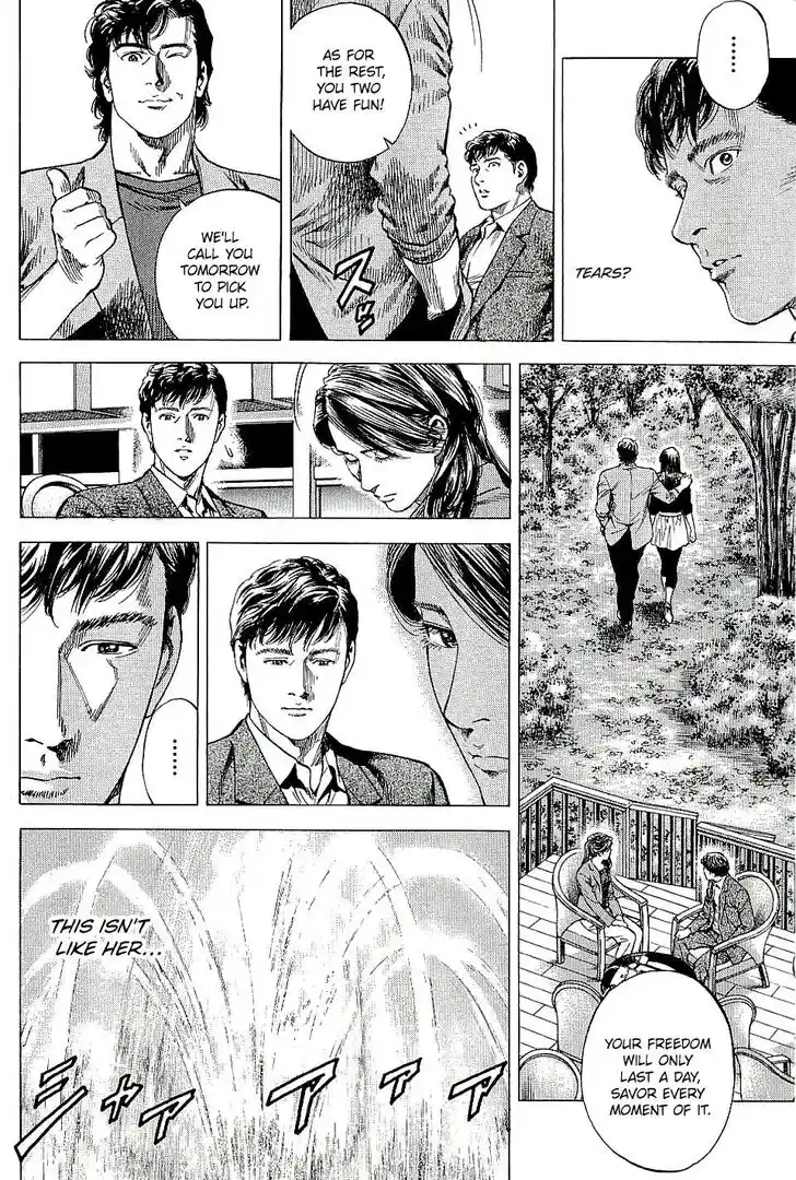 Tenshi no Kokoro de Vol.28 Ch.304