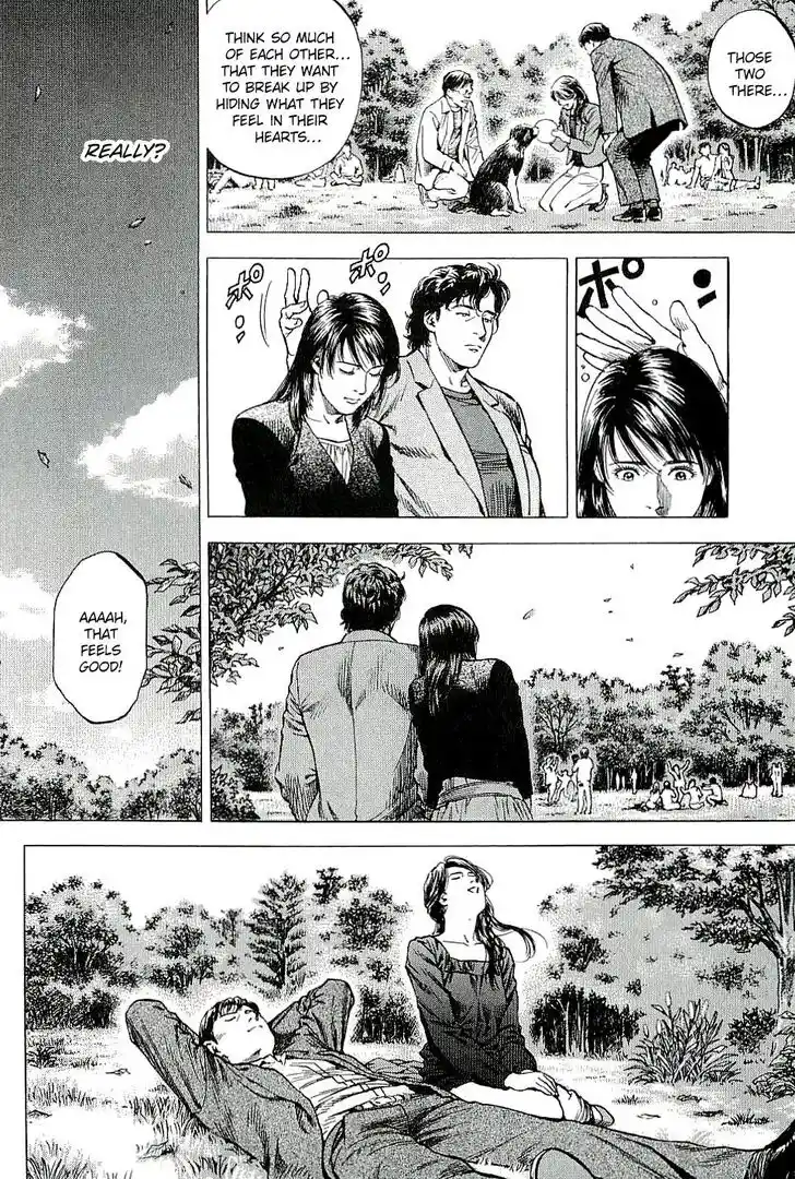 Tenshi no Kokoro de Vol.28 Ch.304