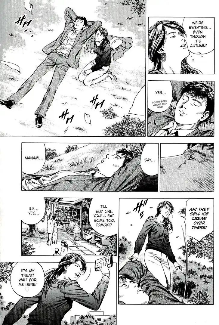 Tenshi no Kokoro de Vol.28 Ch.304