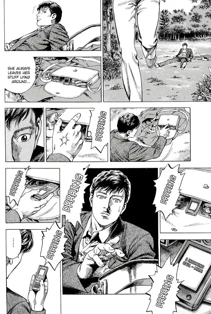 Tenshi no Kokoro de Vol.28 Ch.304