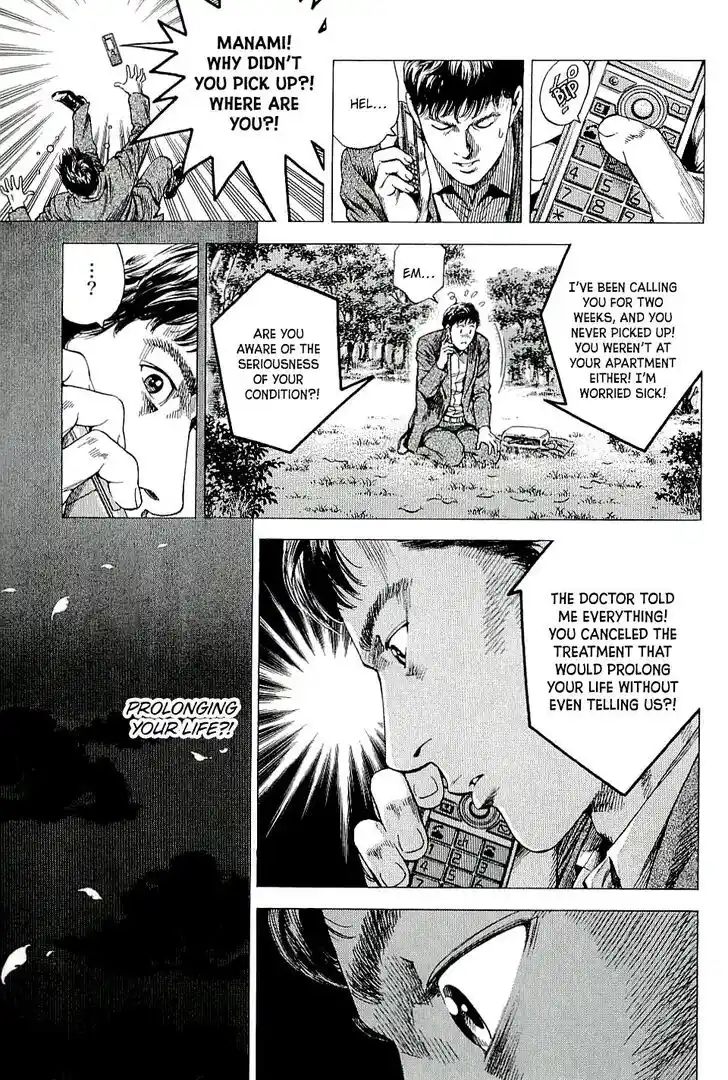 Tenshi no Kokoro de Vol.28 Ch.304