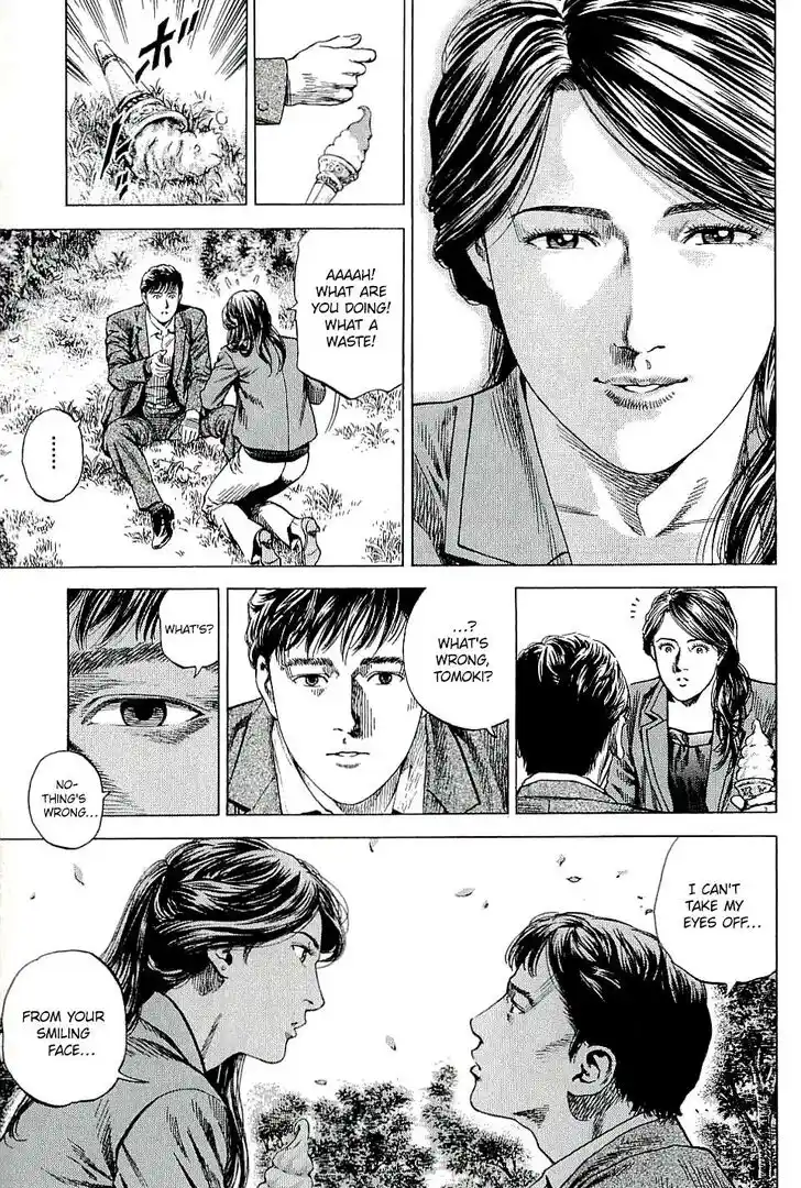 Tenshi no Kokoro de Vol.28 Ch.305