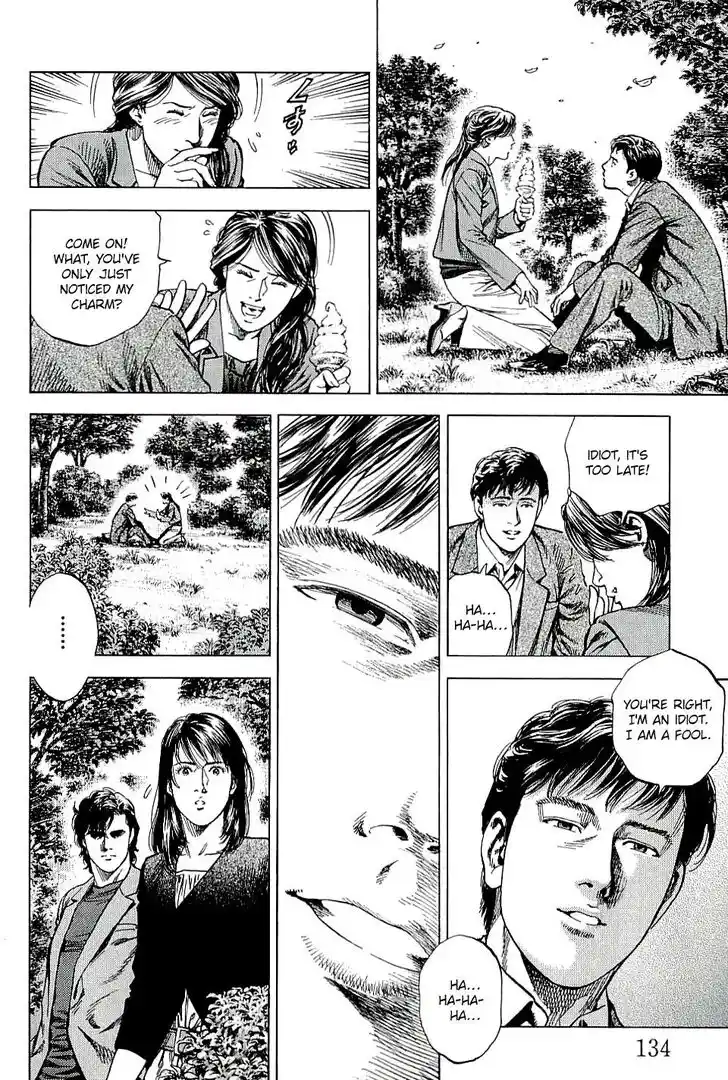 Tenshi no Kokoro de Vol.28 Ch.305