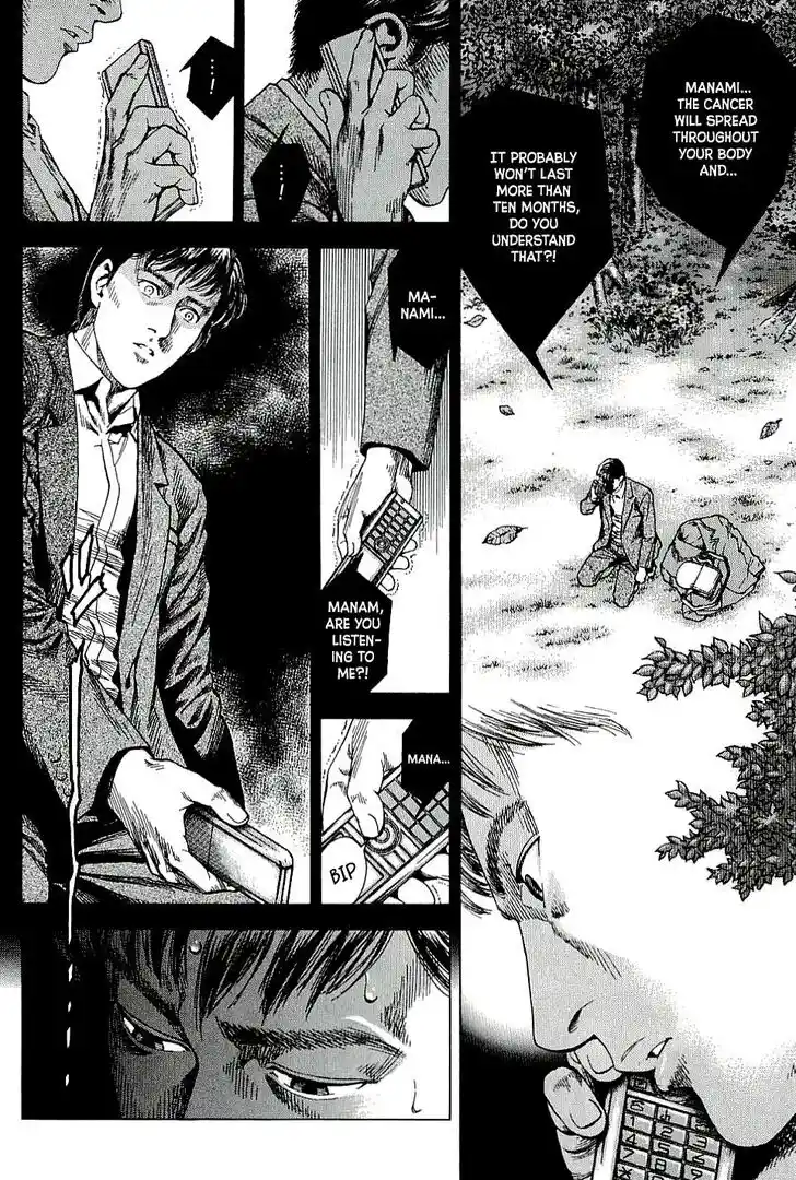 Tenshi no Kokoro de Vol.28 Ch.305