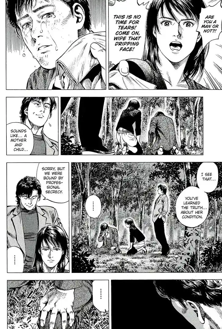 Tenshi no Kokoro de Vol.28 Ch.305