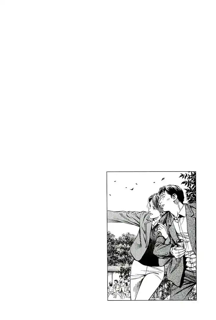 Tenshi no Kokoro de Vol.28 Ch.305