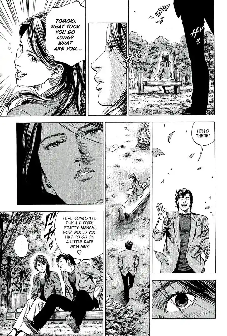 Tenshi no Kokoro de Vol.28 Ch.306