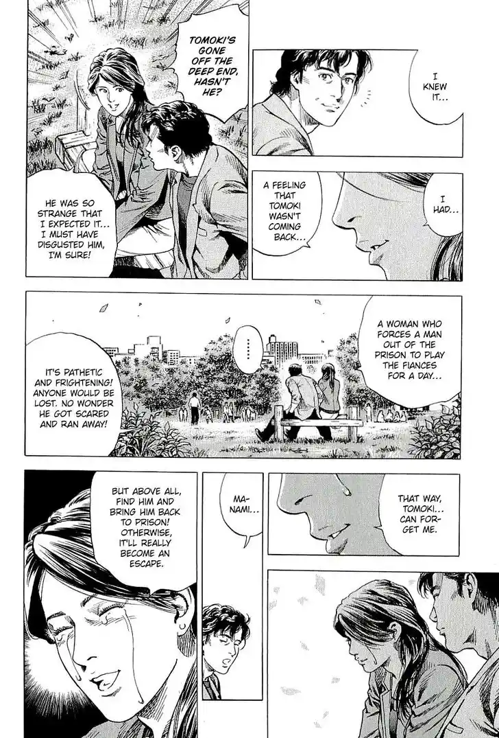 Tenshi no Kokoro de Vol.28 Ch.306