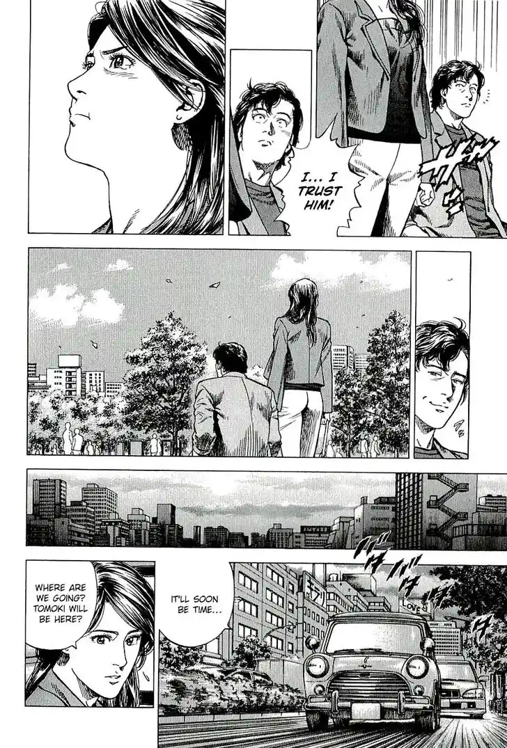 Tenshi no Kokoro de Vol.28 Ch.306