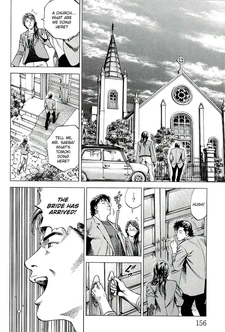 Tenshi no Kokoro de Vol.28 Ch.306