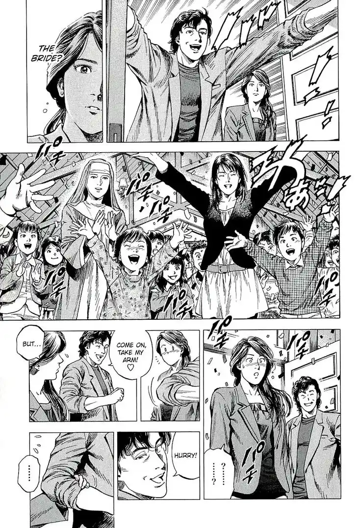 Tenshi no Kokoro de Vol.28 Ch.306