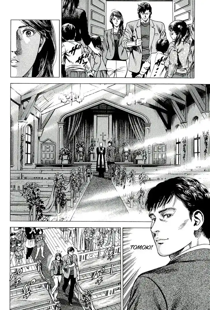 Tenshi no Kokoro de Vol.28 Ch.306