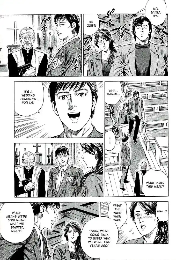 Tenshi no Kokoro de Vol.28 Ch.306