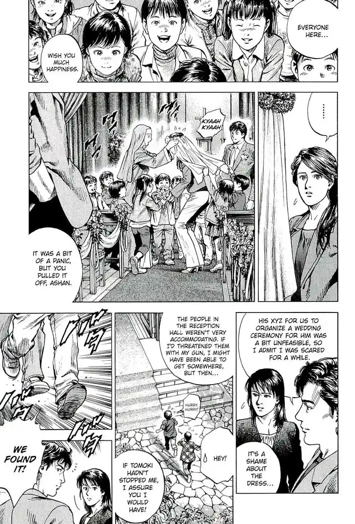 Tenshi no Kokoro de Vol.28 Ch.306