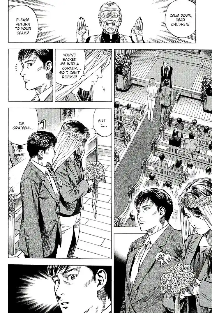 Tenshi no Kokoro de Vol.28 Ch.306