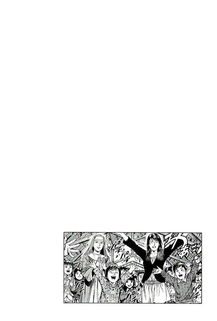 Tenshi no Kokoro de Vol.28 Ch.306