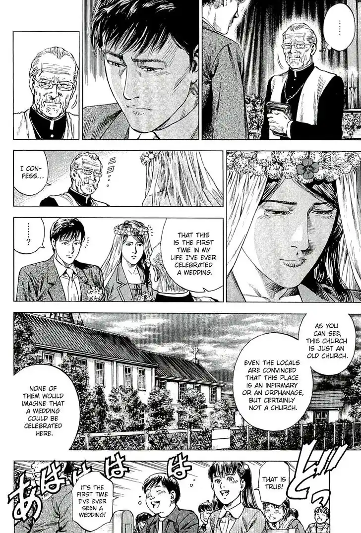 Tenshi no Kokoro de Vol.28 Ch.307