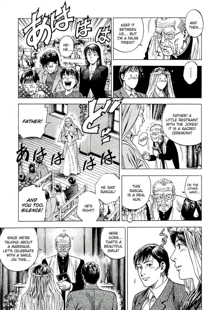 Tenshi no Kokoro de Vol.28 Ch.307