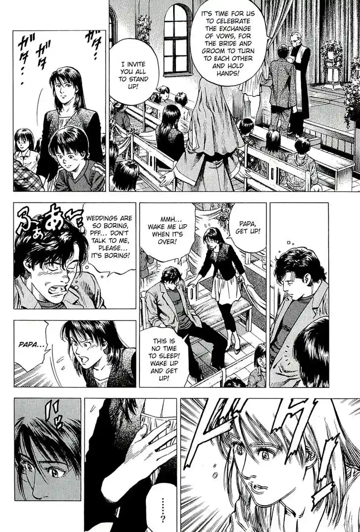 Tenshi no Kokoro de Vol.28 Ch.307