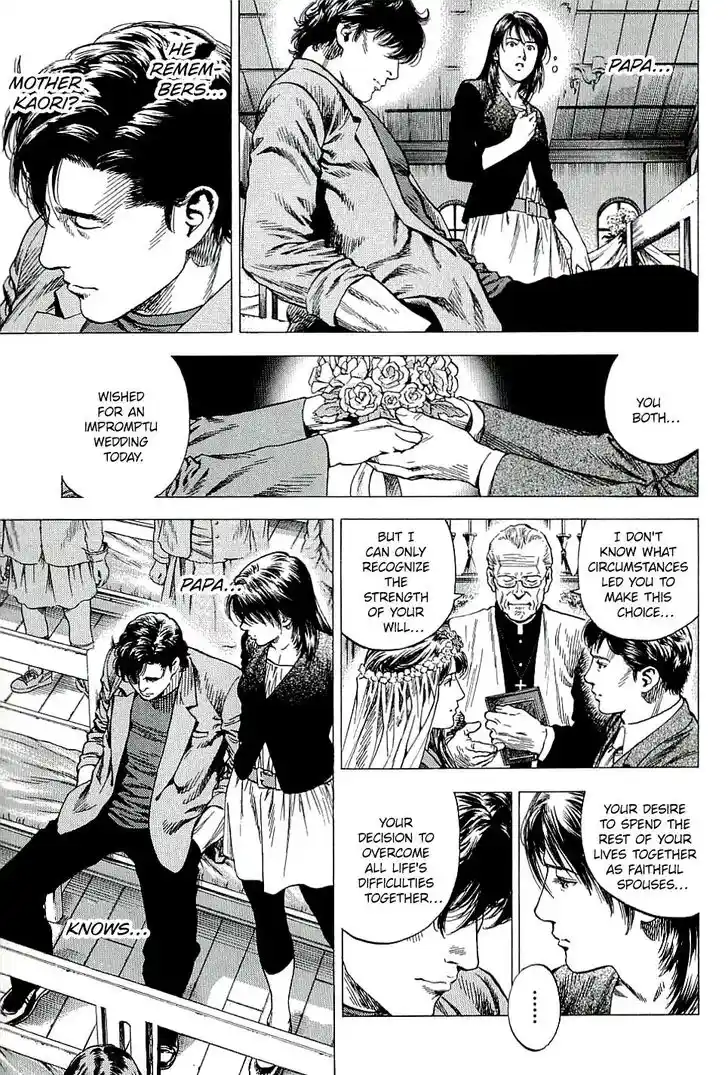 Tenshi no Kokoro de Vol.28 Ch.307