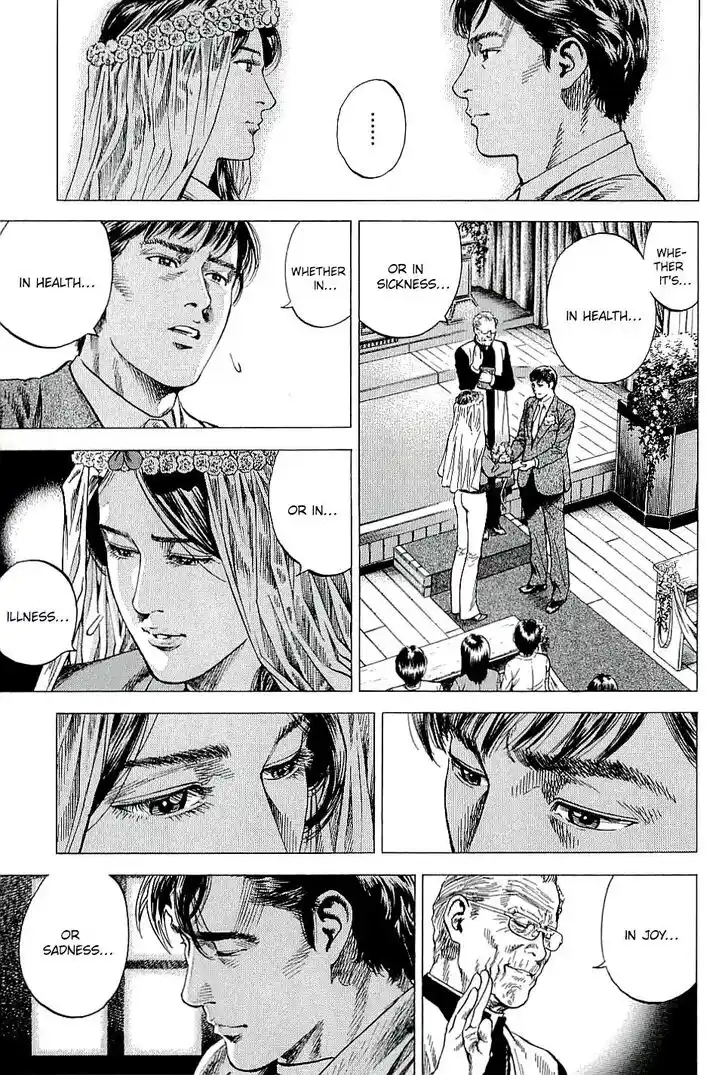 Tenshi no Kokoro de Vol.28 Ch.307