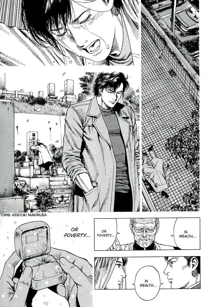 Tenshi no Kokoro de Vol.28 Ch.307