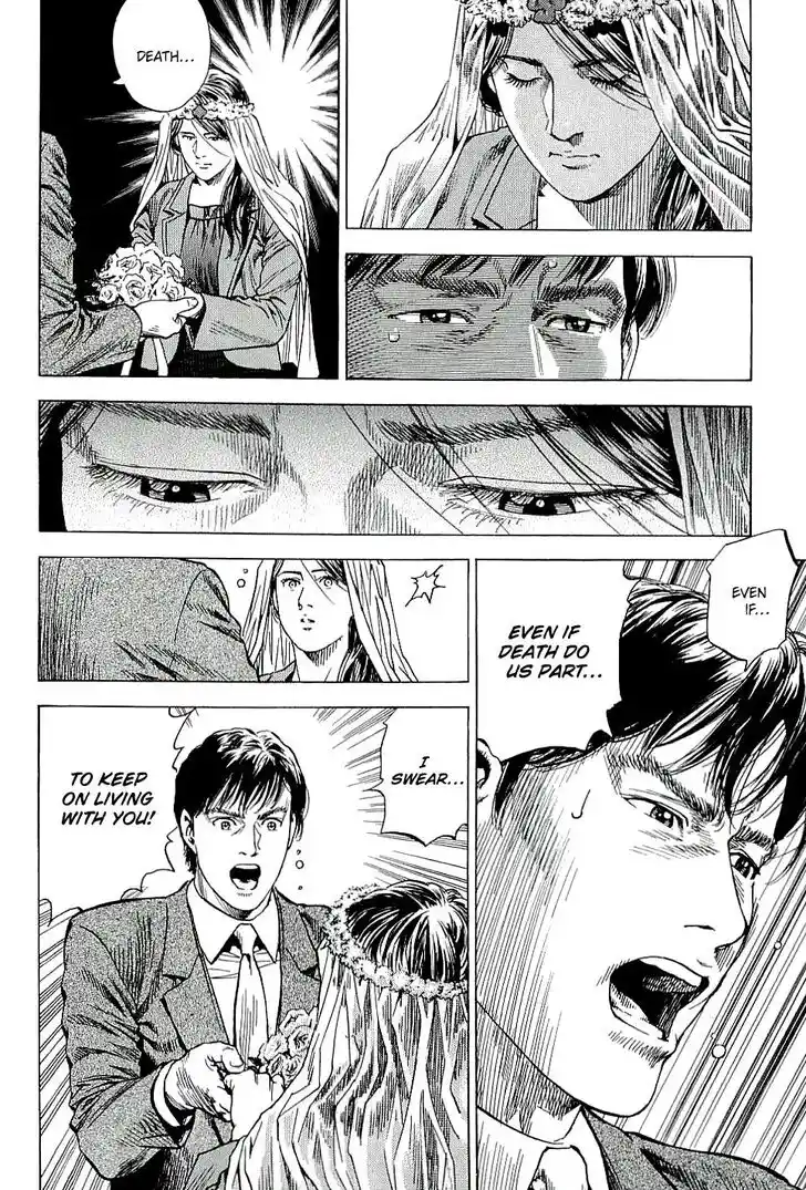 Tenshi no Kokoro de Vol.28 Ch.307