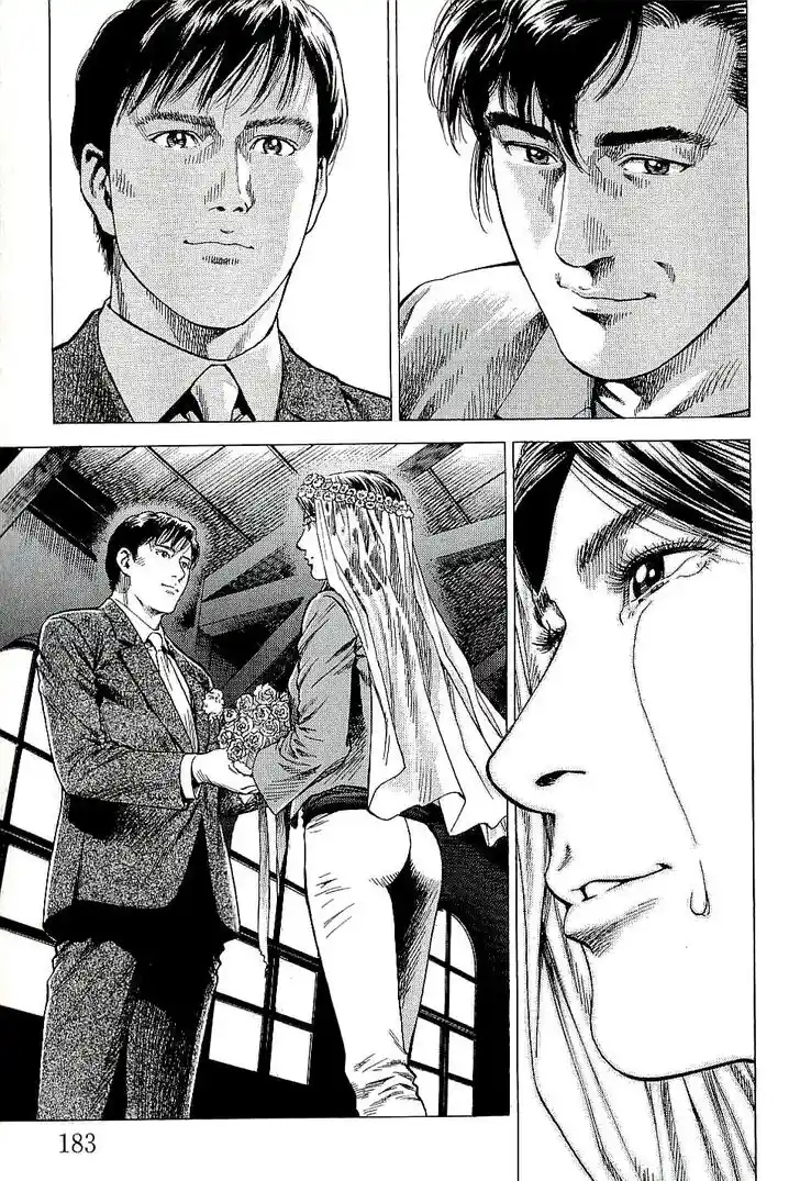 Tenshi no Kokoro de Vol.28 Ch.307