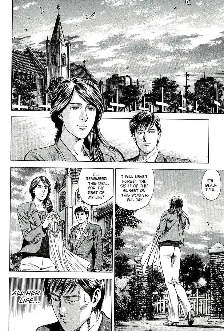 Tenshi no Kokoro de Vol.28 Ch.308