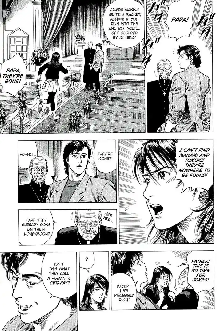 Tenshi no Kokoro de Vol.28 Ch.308