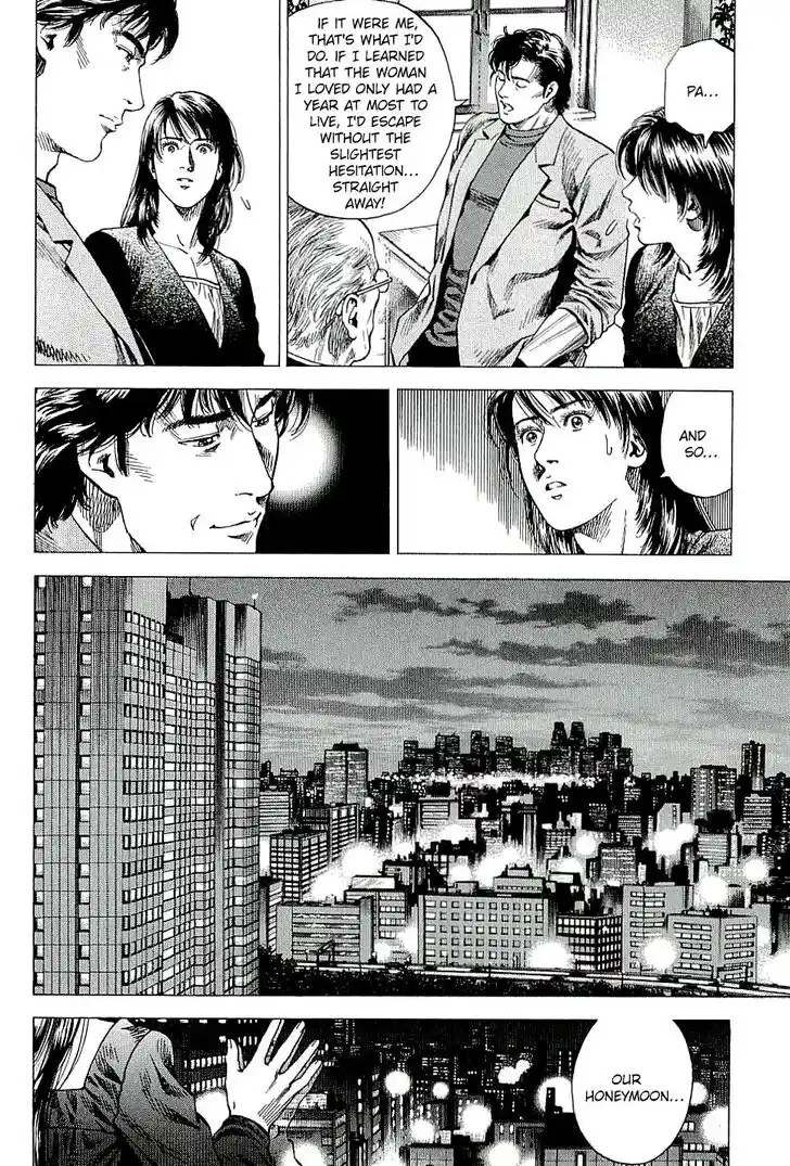 Tenshi no Kokoro de Vol.28 Ch.308