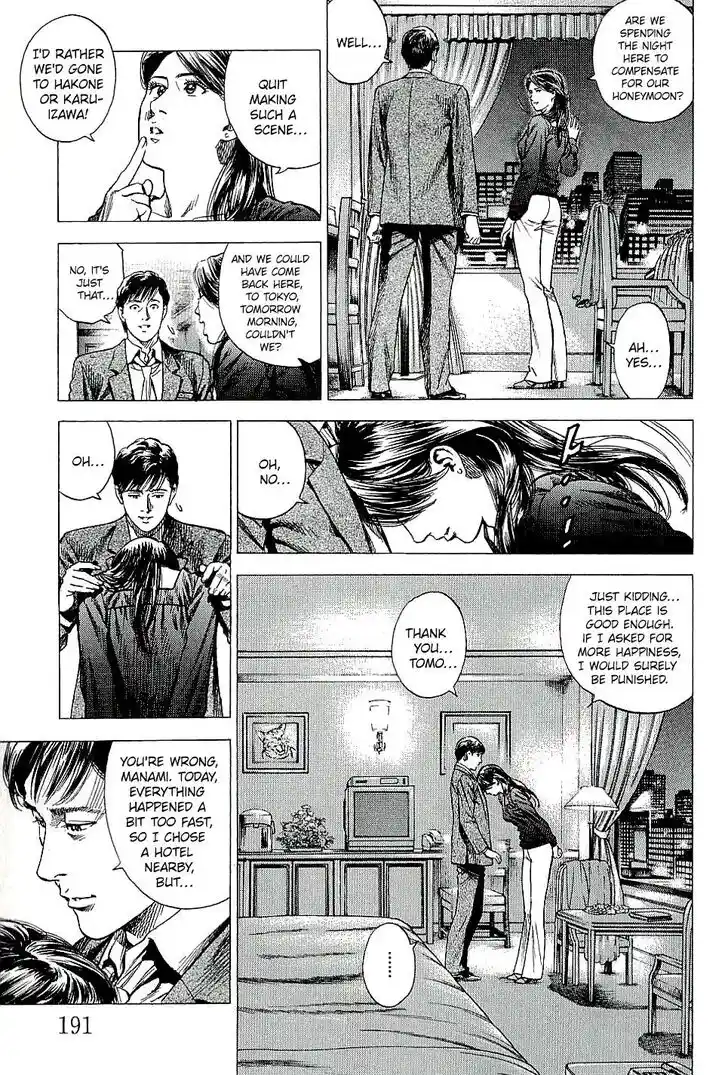 Tenshi no Kokoro de Vol.28 Ch.308