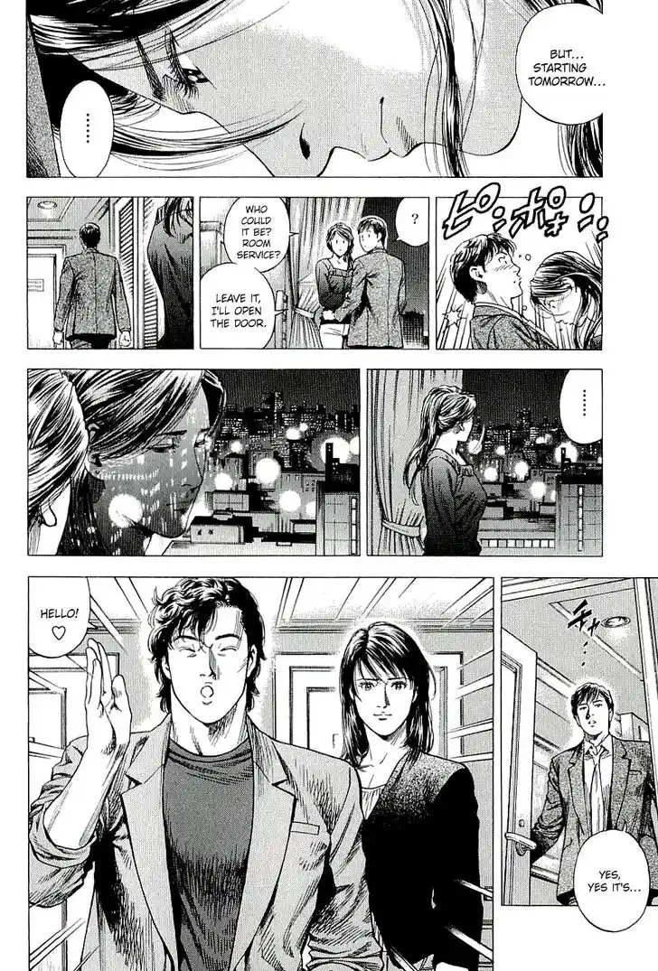 Tenshi no Kokoro de Vol.28 Ch.308