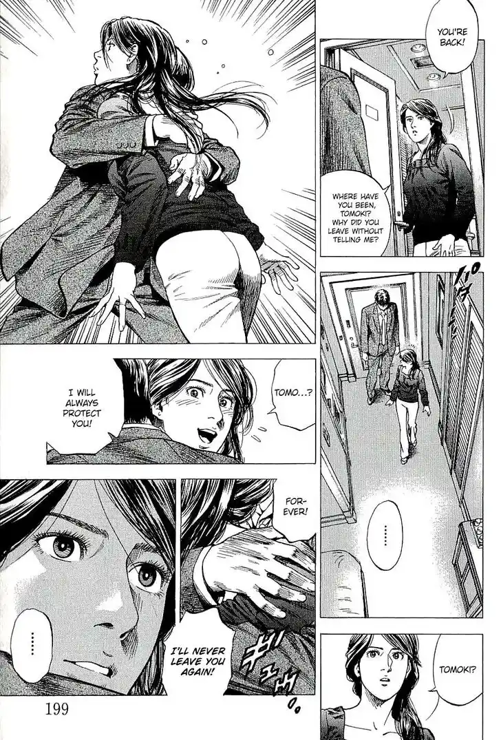 Tenshi no Kokoro de Vol.28 Ch.308