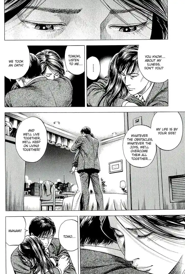 Tenshi no Kokoro de Vol.28 Ch.308