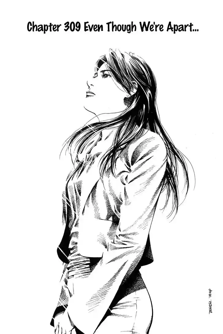 Tenshi no Kokoro de Vol.29 Ch.309