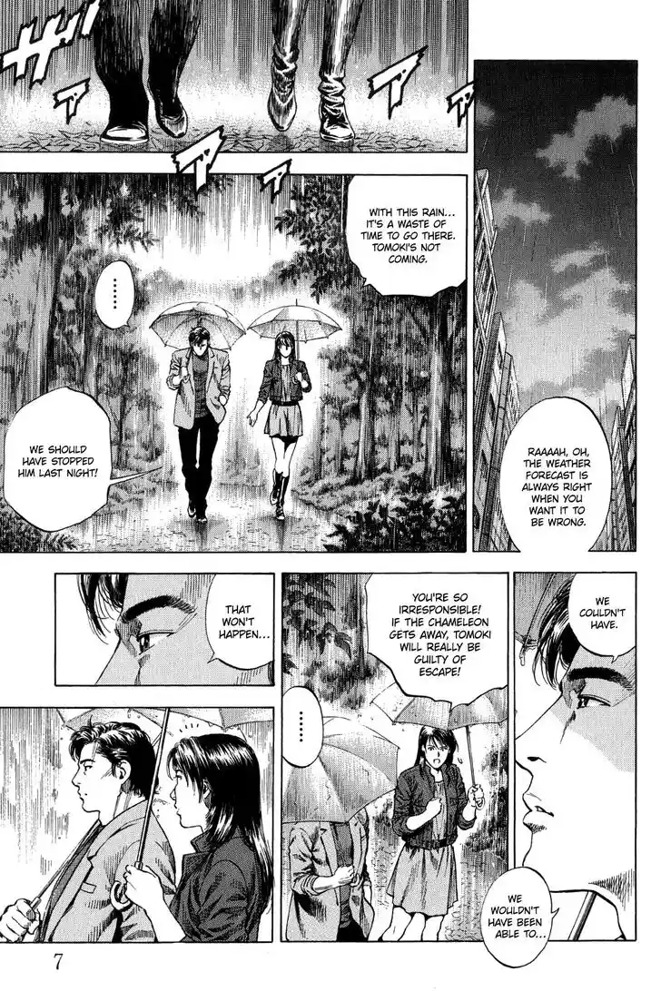 Tenshi no Kokoro de Vol.29 Ch.309