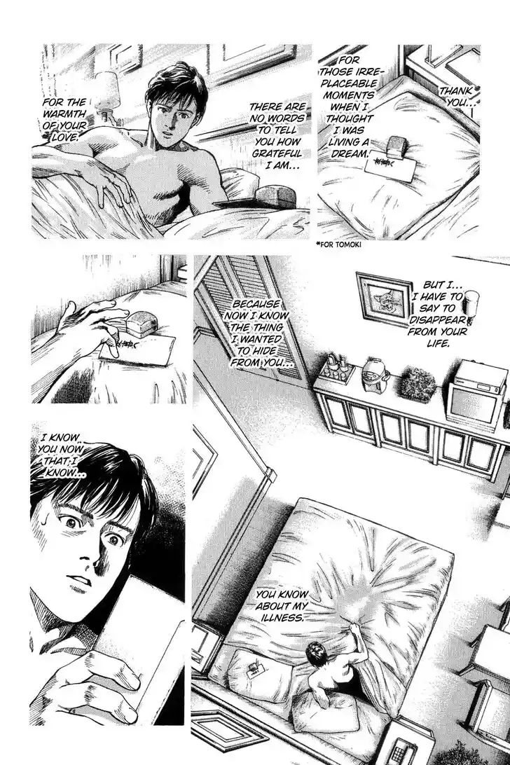 Tenshi no Kokoro de Vol.29 Ch.309