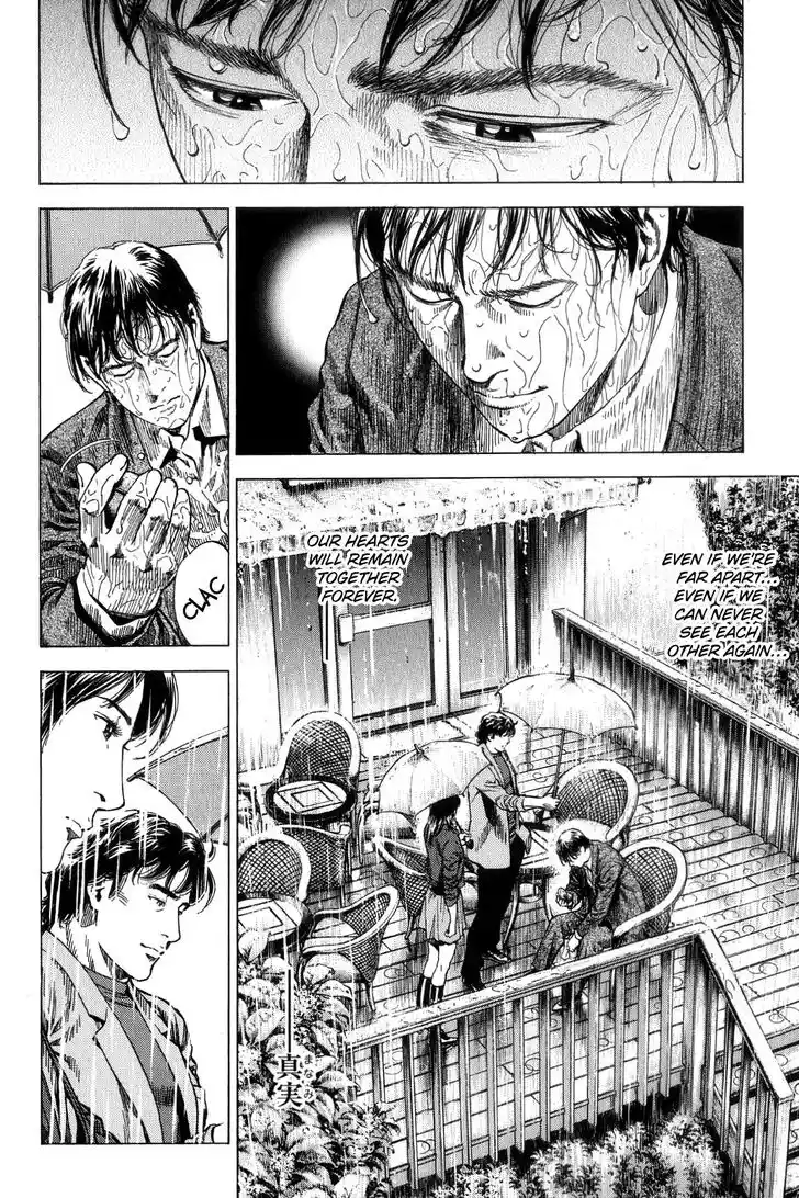 Tenshi no Kokoro de Vol.29 Ch.309