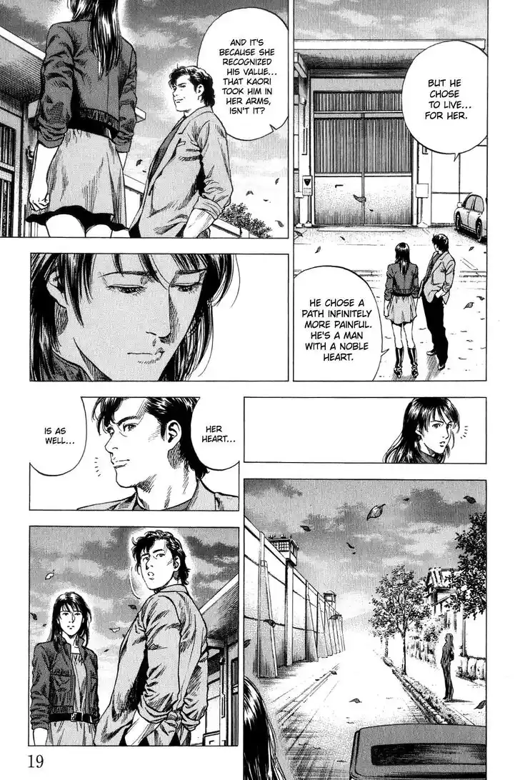 Tenshi no Kokoro de Vol.29 Ch.309