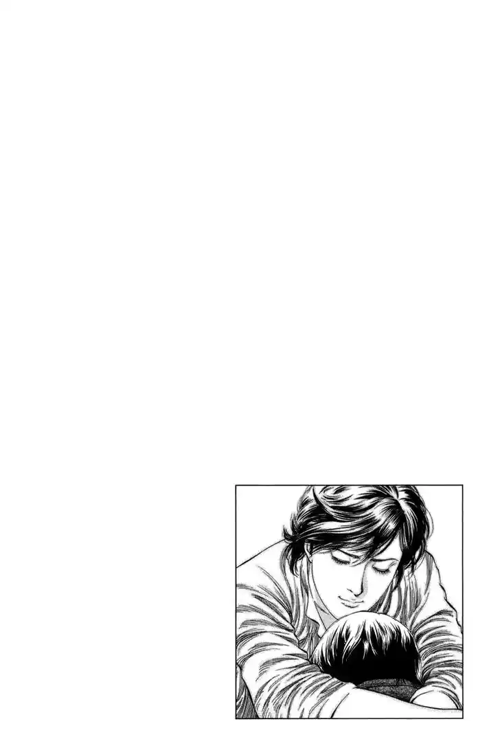 Tenshi no Kokoro de Vol.29 Ch.309