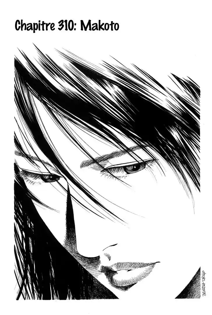 Tenshi no Kokoro de Vol.29 Ch.310