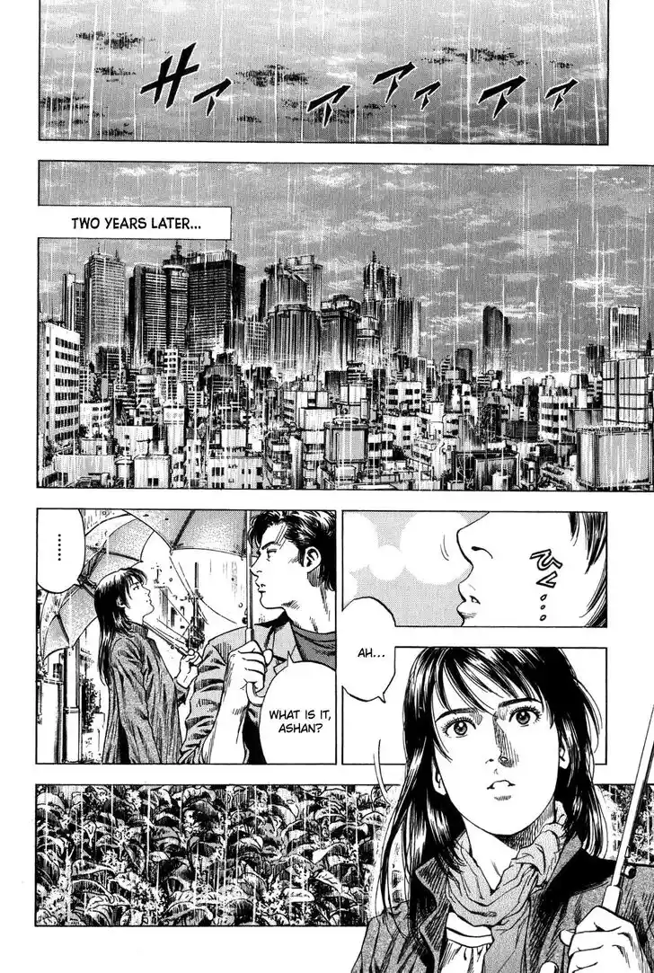 Tenshi no Kokoro de Vol.29 Ch.310