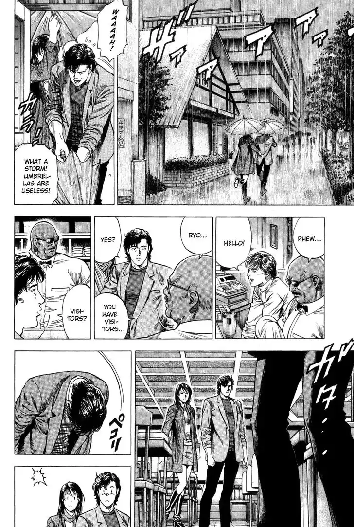 Tenshi no Kokoro de Vol.29 Ch.310