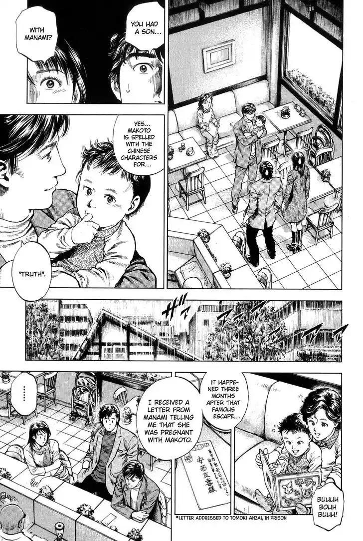 Tenshi no Kokoro de Vol.29 Ch.310