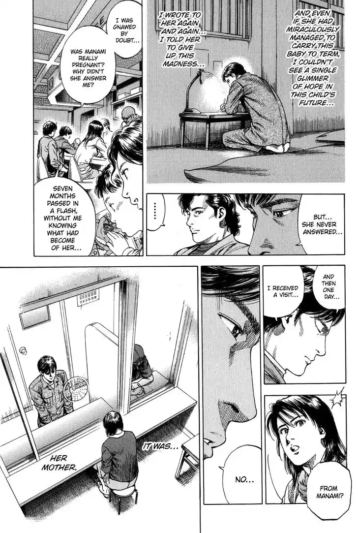 Tenshi no Kokoro de Vol.29 Ch.310