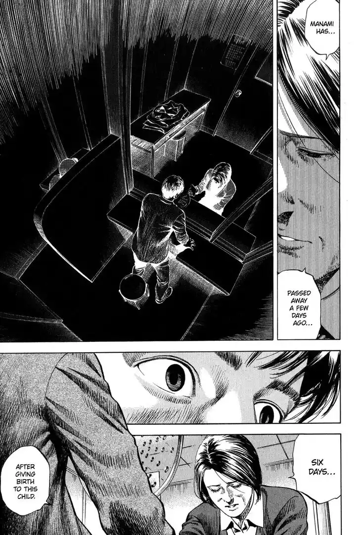 Tenshi no Kokoro de Vol.29 Ch.310