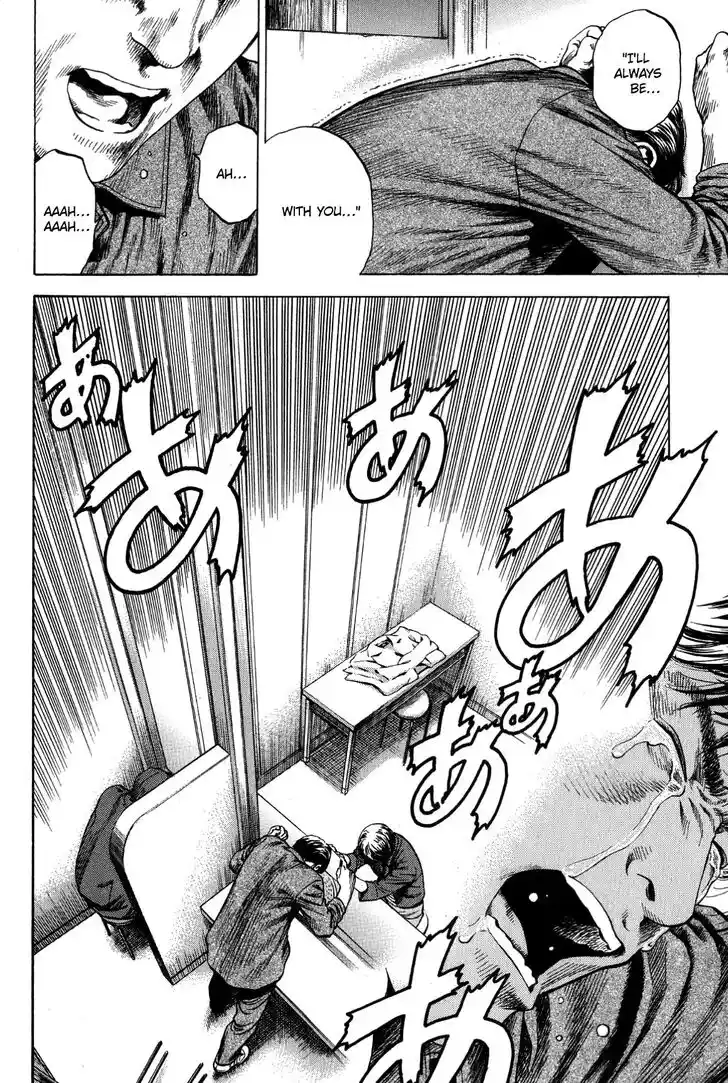 Tenshi no Kokoro de Vol.29 Ch.310