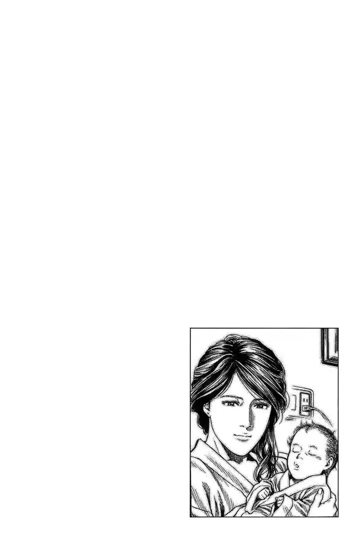 Tenshi no Kokoro de Vol.29 Ch.310